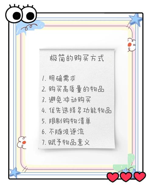 小红书卖货怎么起步？新手选品、流量、转化全攻略来了！