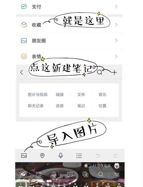 苹果6发快手长视频总失败?内存不足或格式不兼容怎么办?