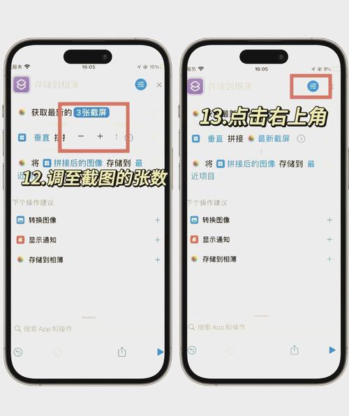 苹果6发快手长视频总失败？内存不足或格式不兼容怎么办？