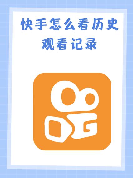 手机视频上传快手总失败？这些操作细节和避坑指南你必须知道！