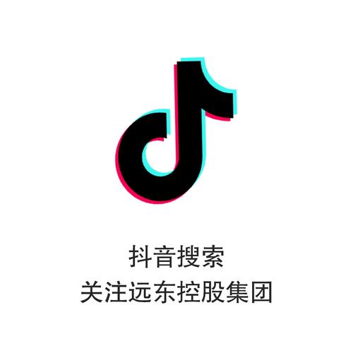 抖音字体ttfapp是什么？如何下载安装？有哪些特色功能？安全吗？版权问题怎么解决？