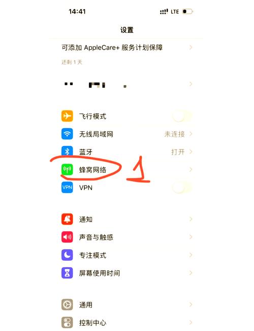 苹果版小红书如何正确添加话题标签才能提升笔记曝光量?新手必看的话题添加技巧有哪些?