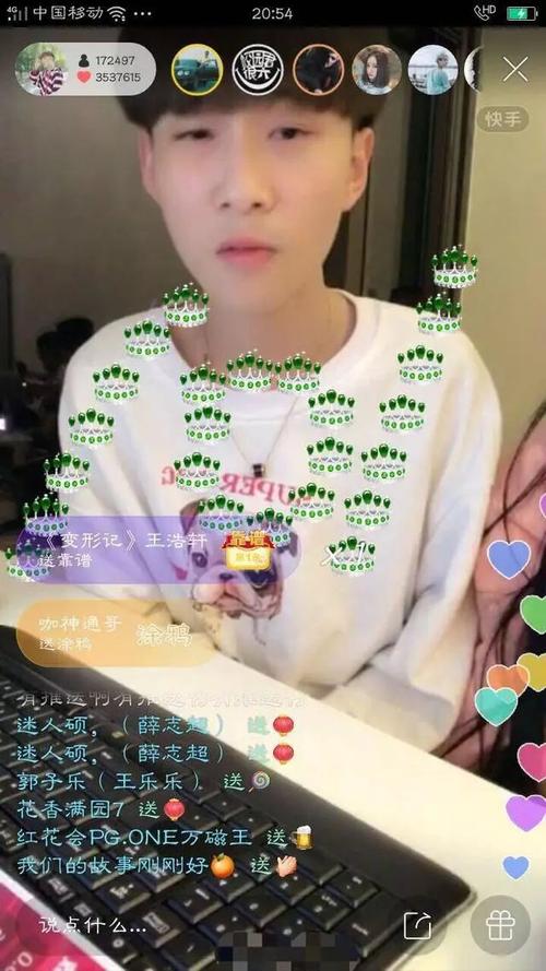 快手王乐乐在金华的具体活动地点或工作室在哪里?