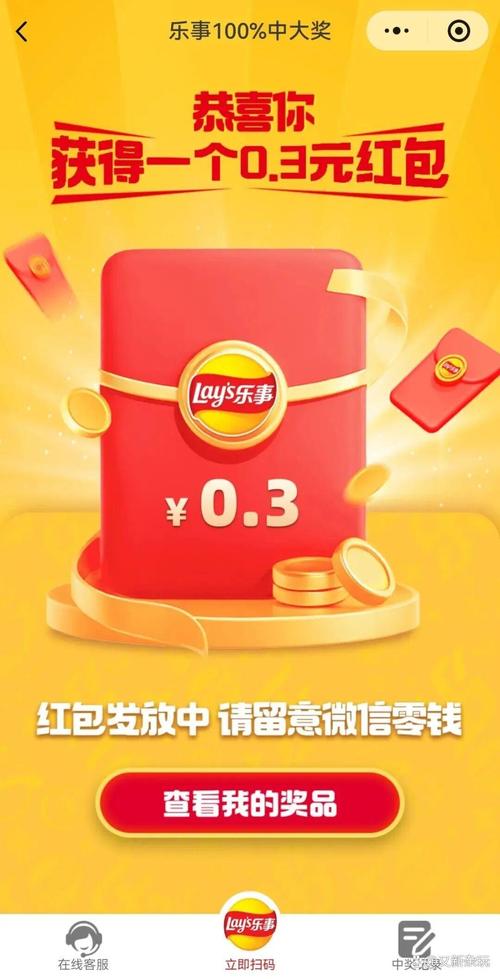 小红书2025年最新薯券怎么领？有哪些隐藏使用技巧和适用范围？