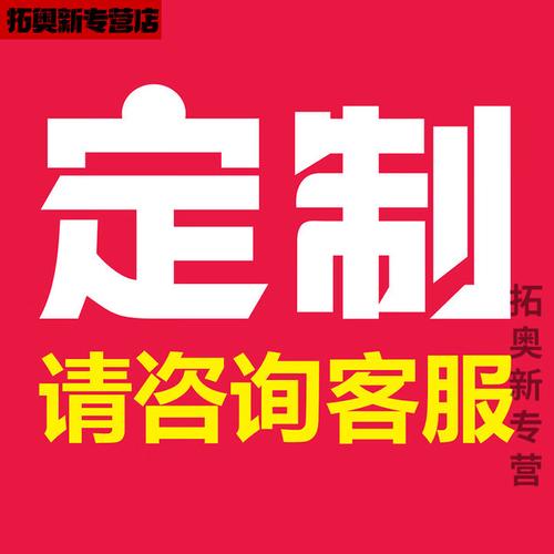 小红书联系商家客服电话
