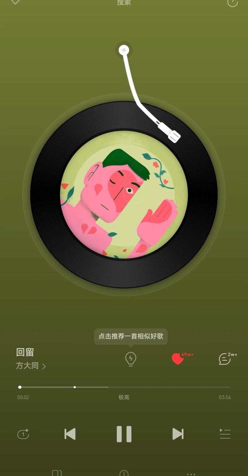 抖音let back是什么新玩法？为何突然爆火又迅速消失？背后藏着怎样的流量密码？