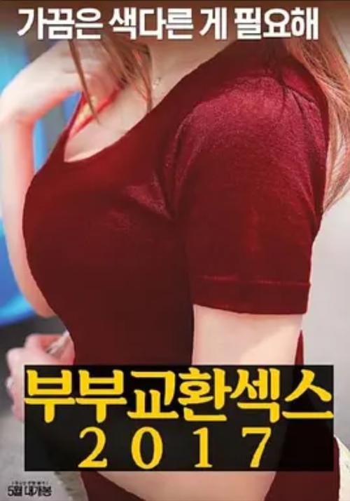 抖音门torrent是什么？它涉及哪些内容与风险？为何这类资源会引发关注？