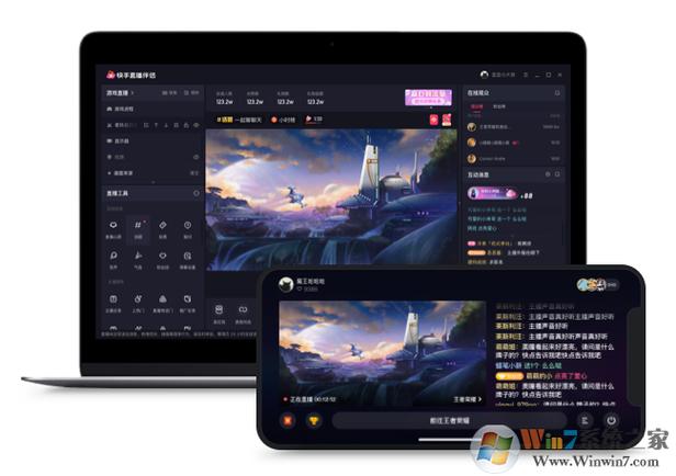 快手伴侣直播app下载安全吗？如何找到官方正版下载链接？