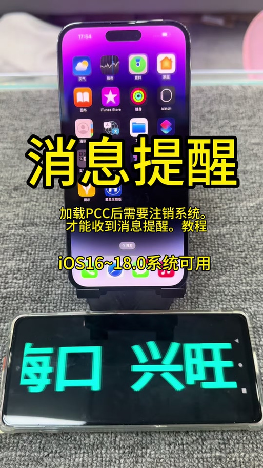 抖音Xposed破解，安全风险与账号封禁隐患究竟有多大？用户该如何规避法律与平台规则的双重风险？