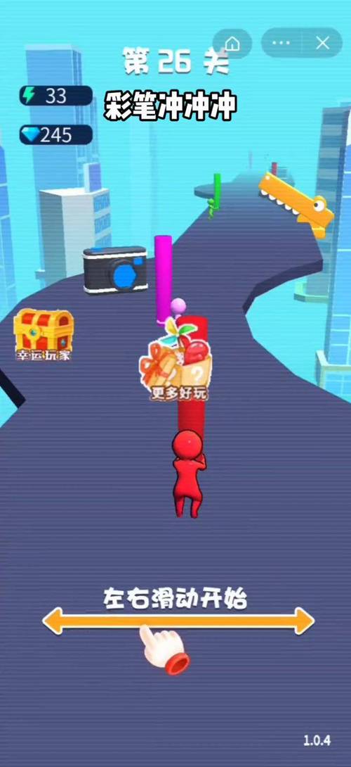 holeio游戏抖音上为何爆火？玩法独特还是跟风效应让玩家沉迷其中？