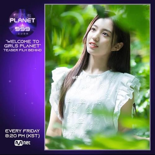 抖音planet女生是新兴社交现象还是特定圈层文化？其背后反映了年轻女性怎样的群体认同与情感需求？