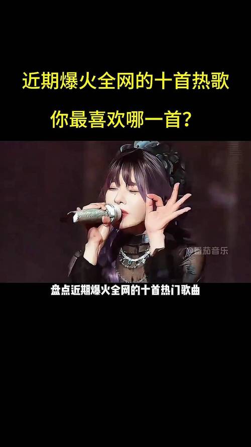 抖音爆火神曲Go Home为何能戳中无数人的泪点与共鸣？