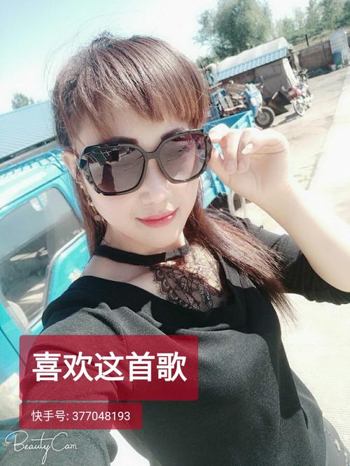 快手4万红心能换多少钱