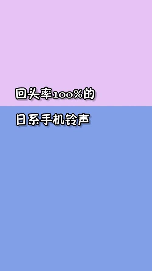 抖音time铃声为何能成年轻人社交暗号?它藏着哪些Z世代的情感共鸣?
