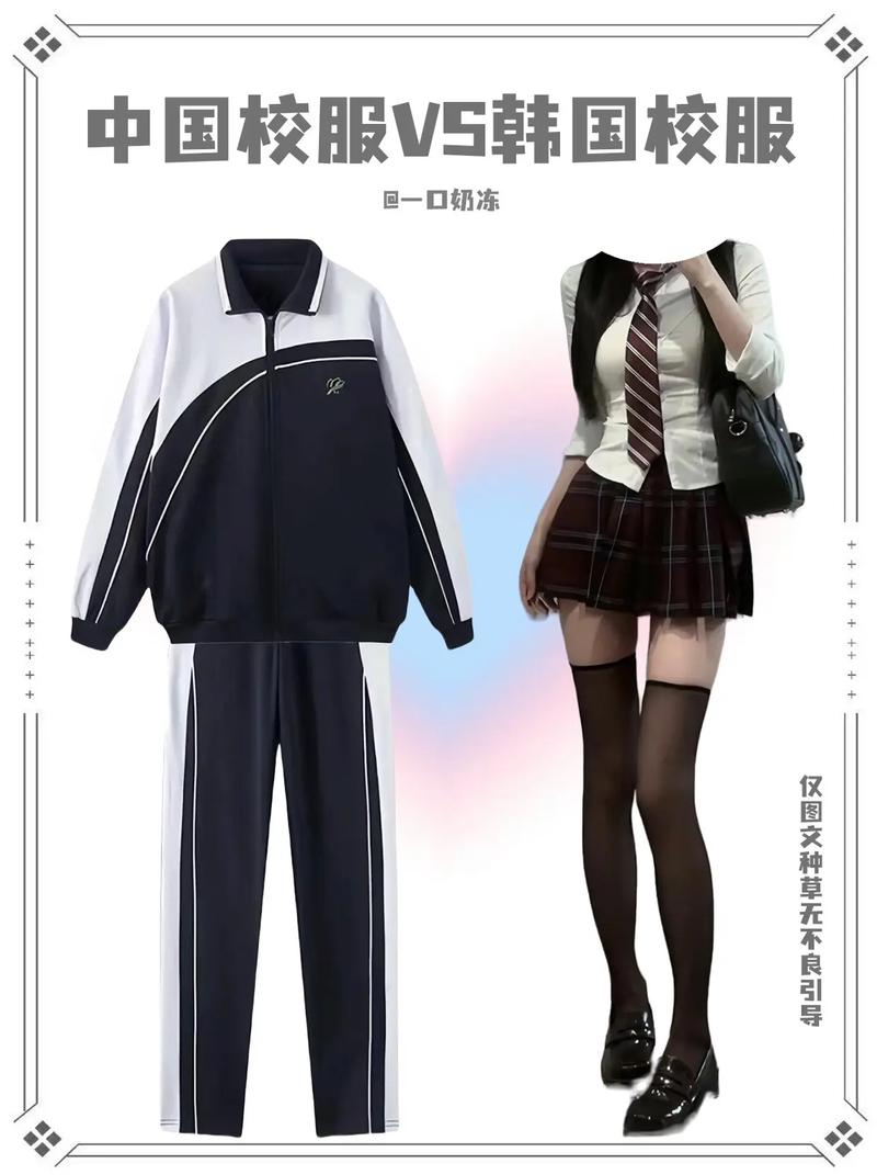 小红书校服电影猜图热潮，是情怀共鸣还是记忆挑战？