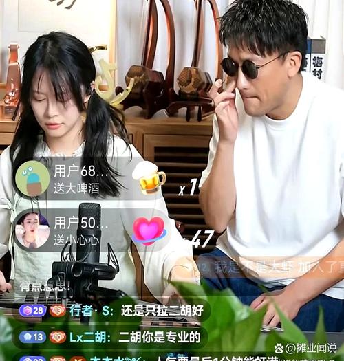 快手二江和姜小淘怎么了