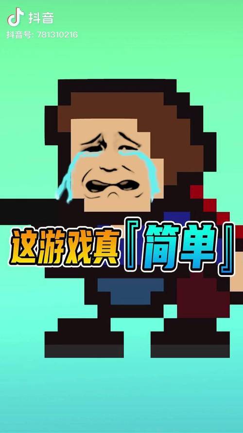 抖音爆火歌曲iWanna为何能引发全民翻跳热潮？其魔性旋律背后藏着怎样的情感共鸣密码？