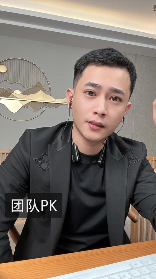 快手吴迪和王乐乐怎么了