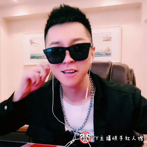 快手网红方丈突然退网背后究竟隐藏着怎样的真相？是压力所致还是另有隐情？