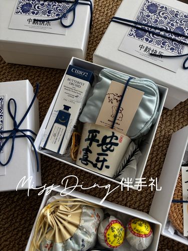 小红书没有新手福利了吗