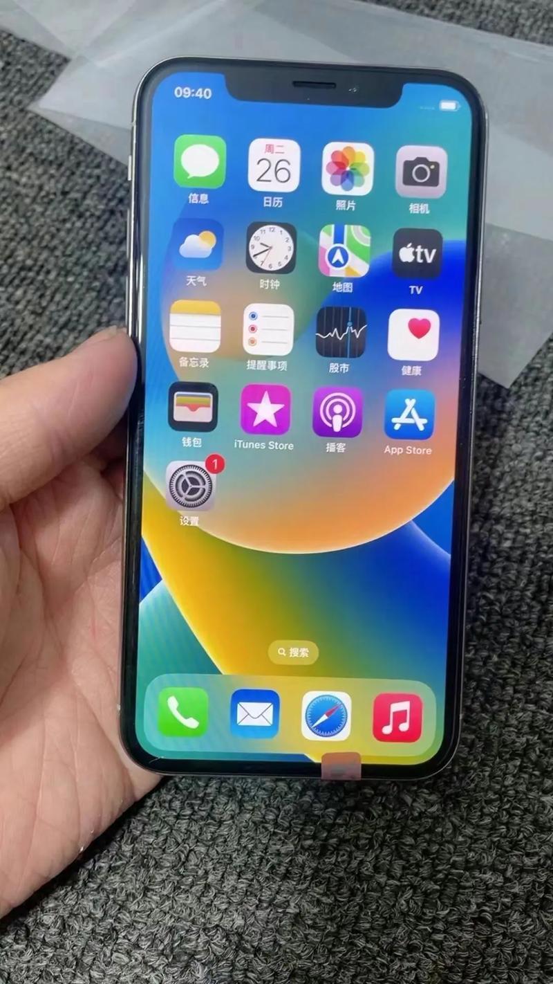 iphonex抖音6，这款机型是iPhone X还是抖音第六代产品？存在怎样的功能或设计关联？