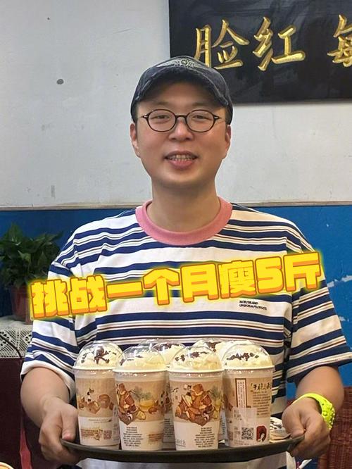 快手吃货大鹏怎么换人了