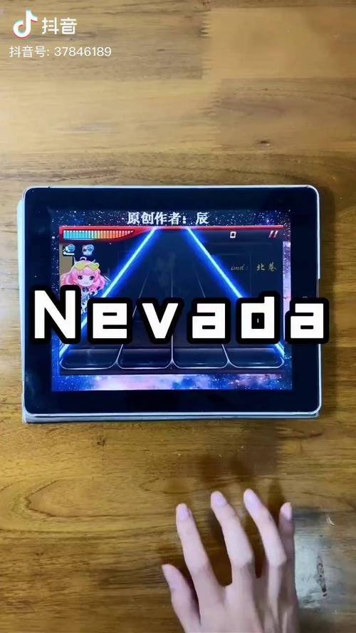 nevada抖音枪版视频为何能在平台传播？其内容版权与平台监管存在哪些漏洞？