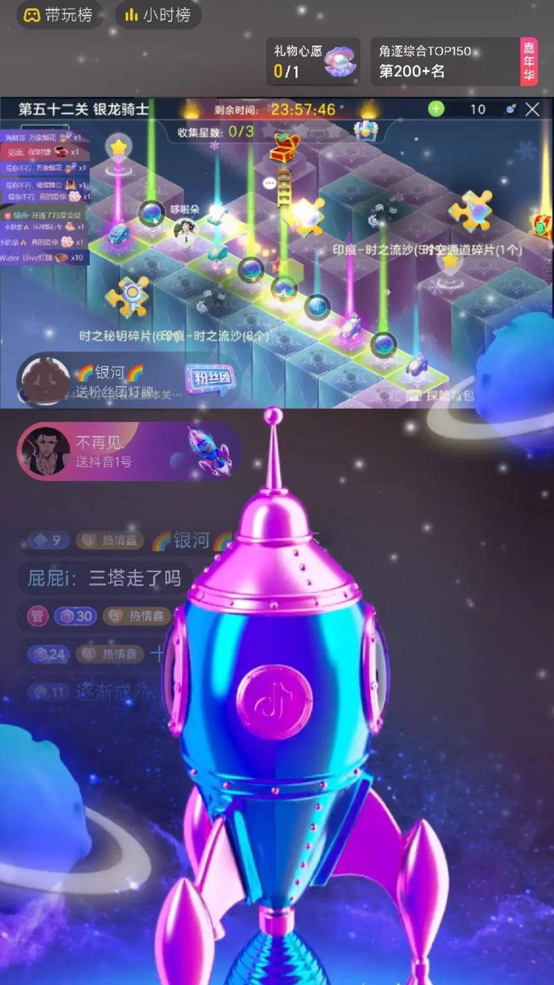 抖音账号真的具有唯一性吗？是否存在重名或信息重复的情况？