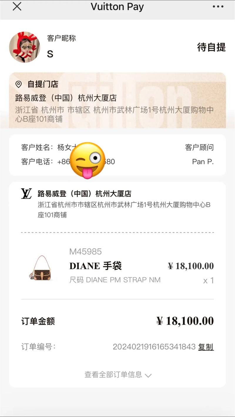 小红书购包物流时效揭秘，下单后多久能收到？影响因素有哪些？