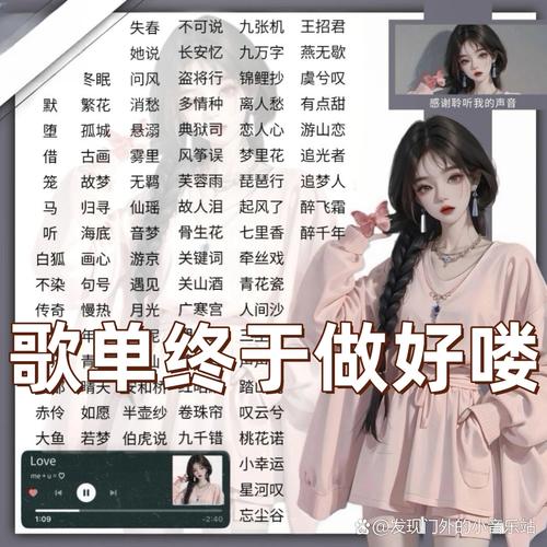 为什么快手有些歌搜不到