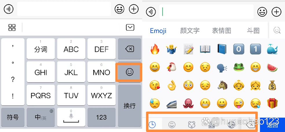 小红书描述里添加图片的具体操作步骤是怎样的？不同设备操作有差异吗？