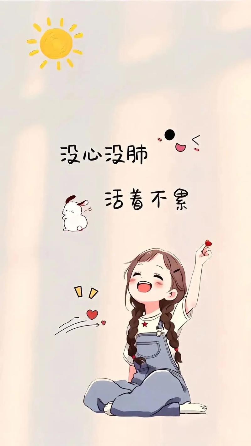 抖音抖音最火的背景图