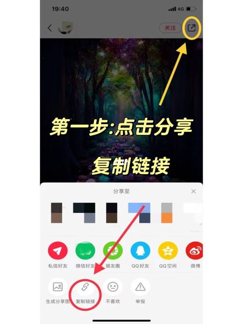小红书图片下载受限？教你轻松保存无水印图片的实用技巧！