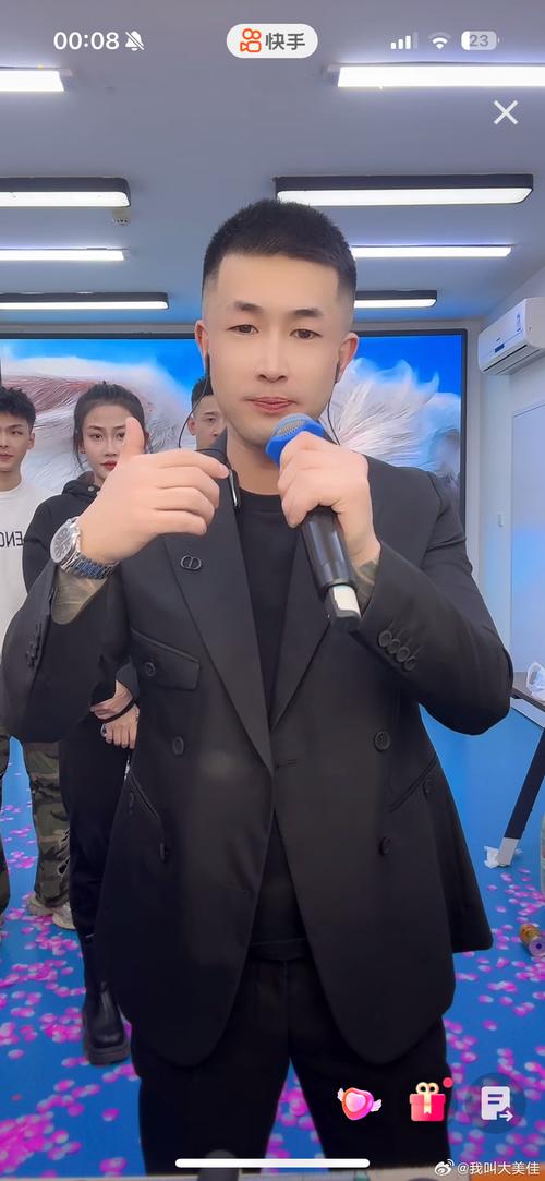 快手仙洋为何遭永久封号？违规操作触碰平台红线，还是背后另有隐情？