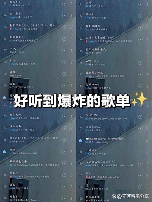 为什么快手循环播放的同款歌曲总能精准戳中大众情绪？