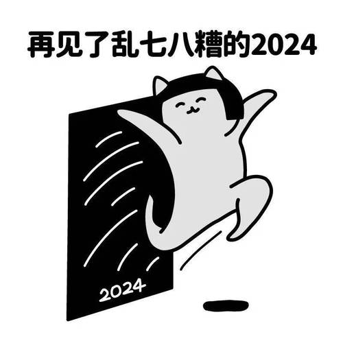抖音2025抖图特效会颠覆传统视觉交互吗？AI驱动下如何重塑用户创作生态？