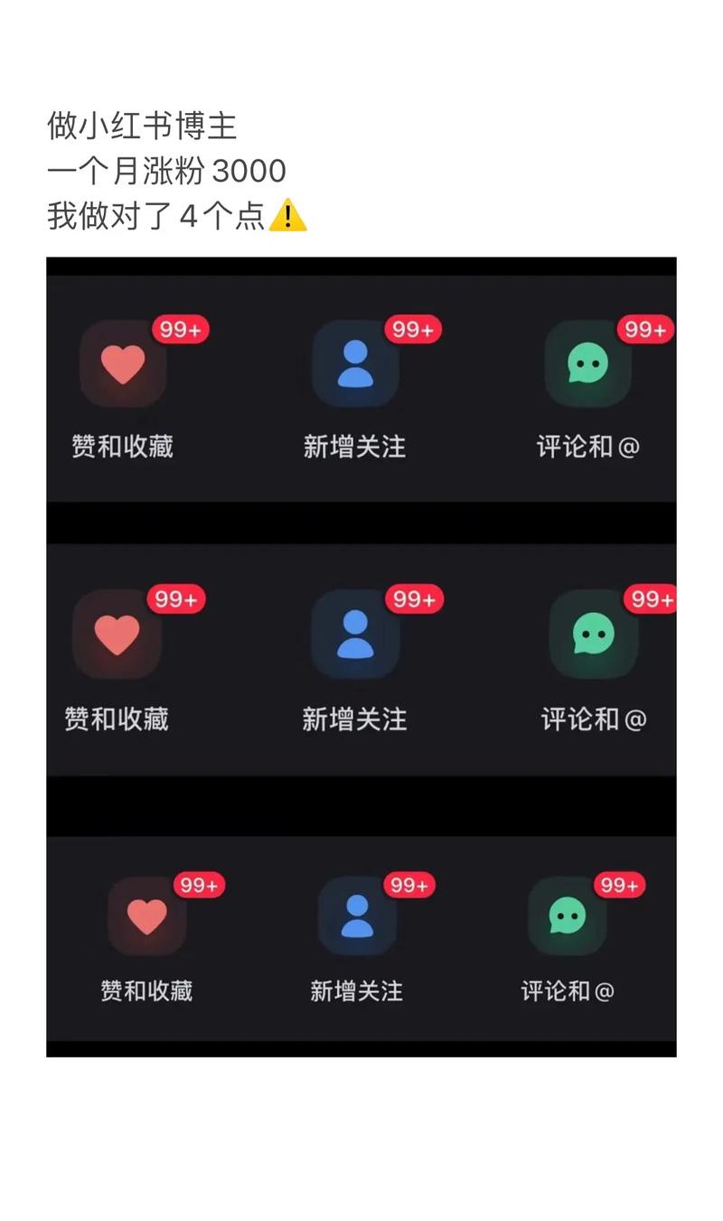 快手评论99是什么意思？背后隐藏着哪些社交密码或平台规则？