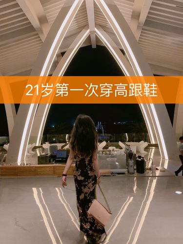 快手上穿高跟跳seve现象为何走红?背后是猎奇心理还是群体狂欢?