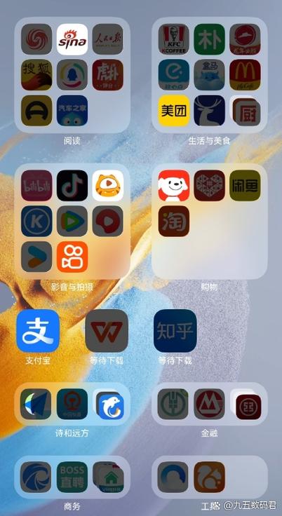 小红书ios老版本下载