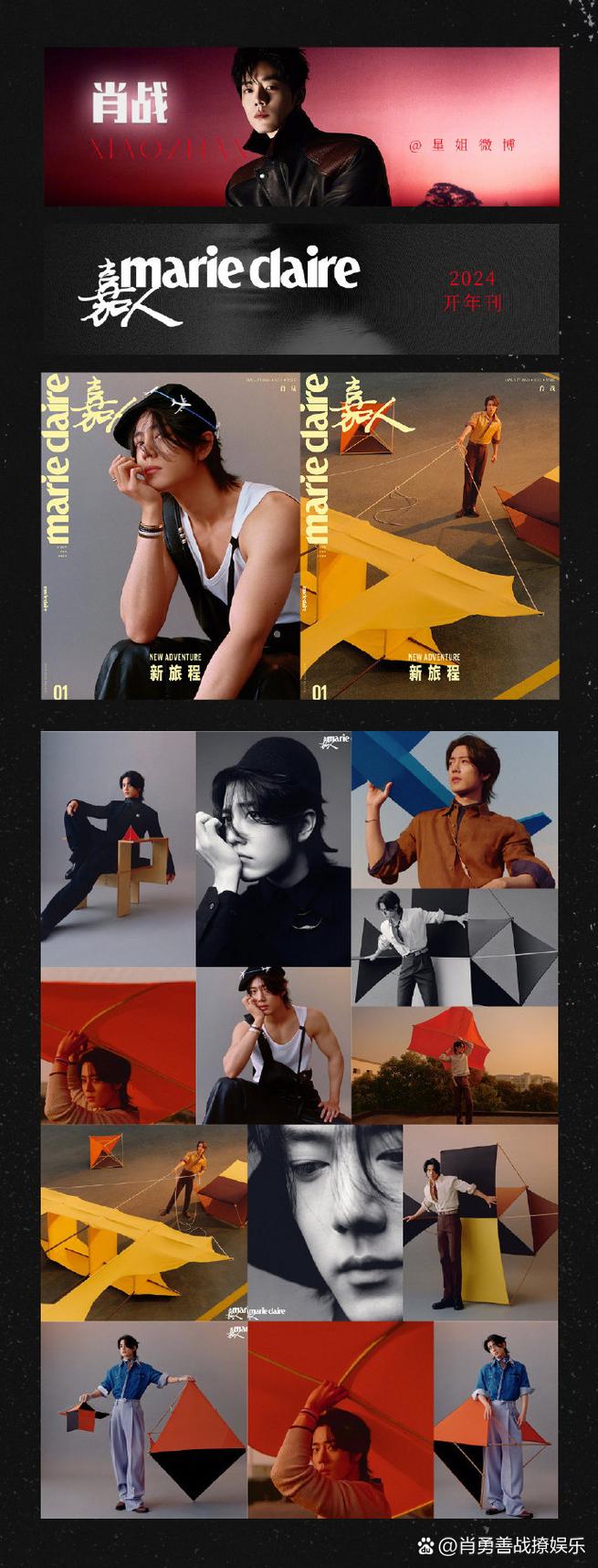 记录世界记录你快手广告背后藏着怎样的品牌叙事与用户共鸣密码？