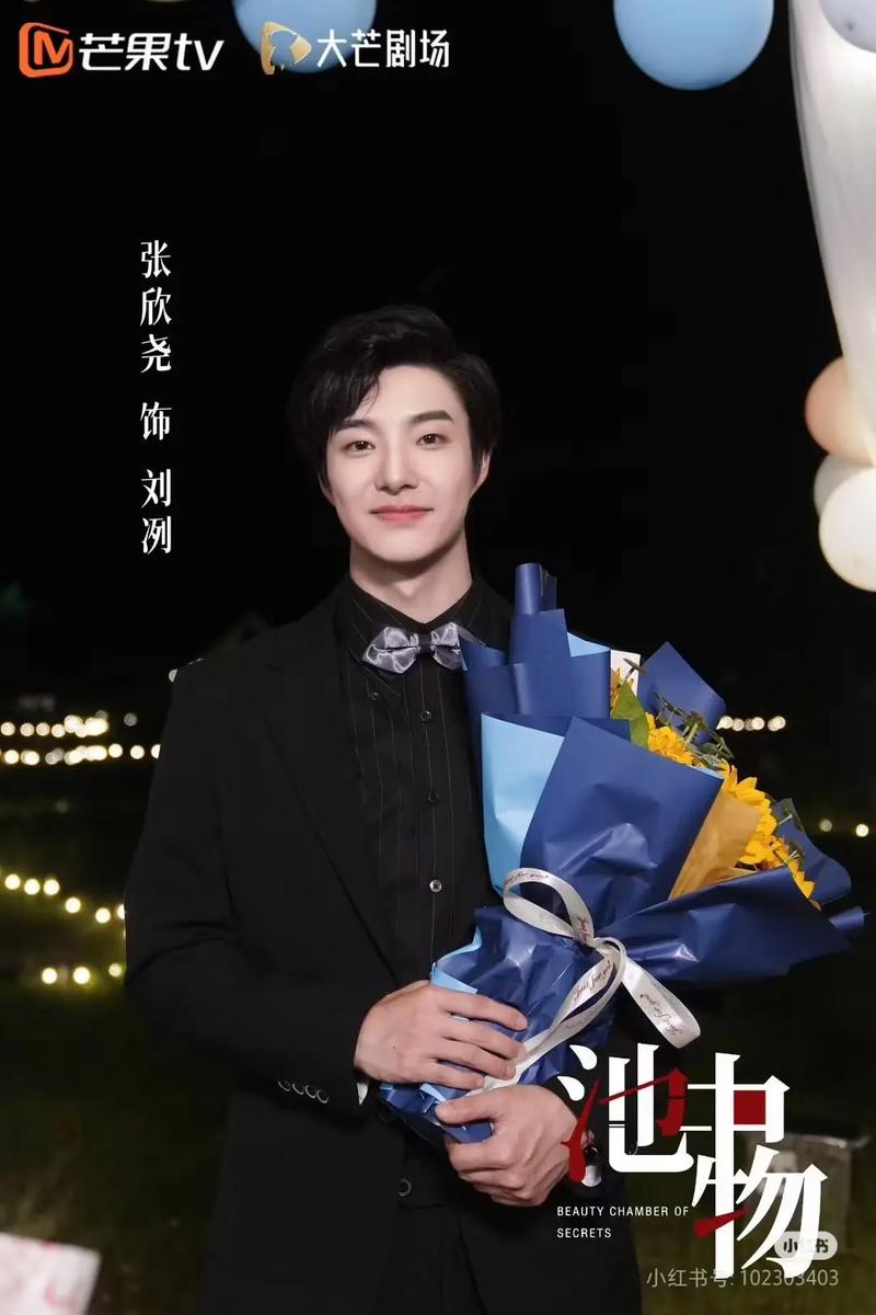 张欣尧拍抖音抖音歌曲