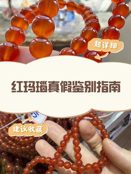 小红书上商品真假难辨？有哪些实用技巧能帮我们避开假货陷阱？