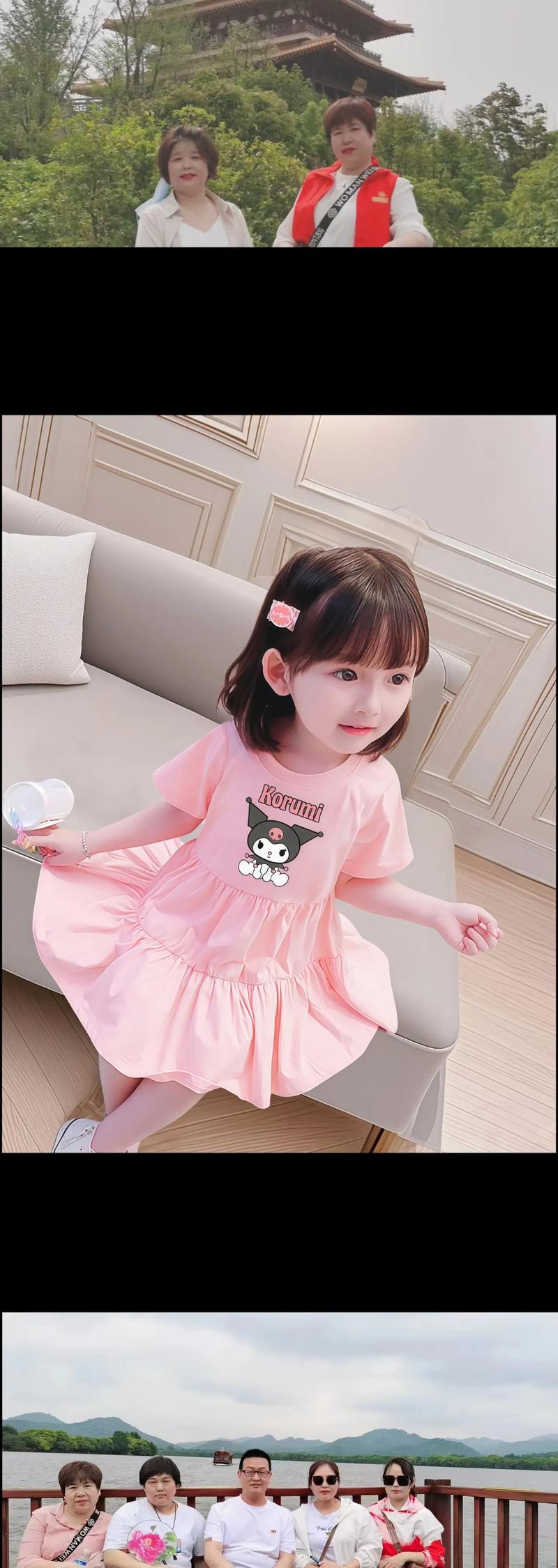 抖音九岁女孩的抖音号