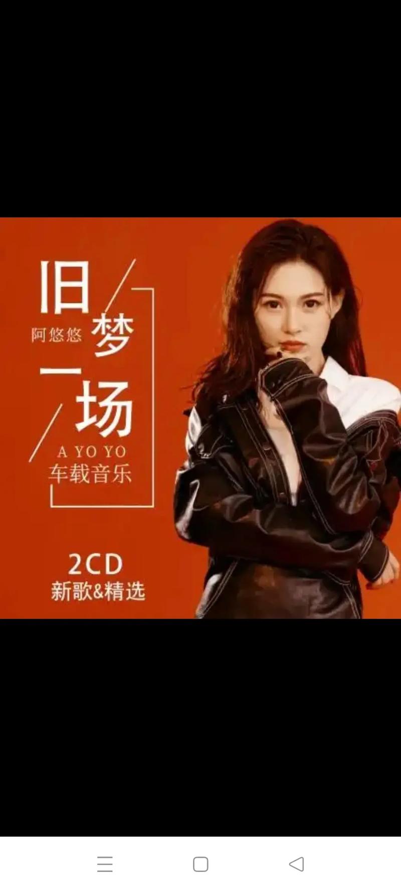 抖音上何悠悠的抖音号内容有何独特魅力能吸引大量粉丝关注？