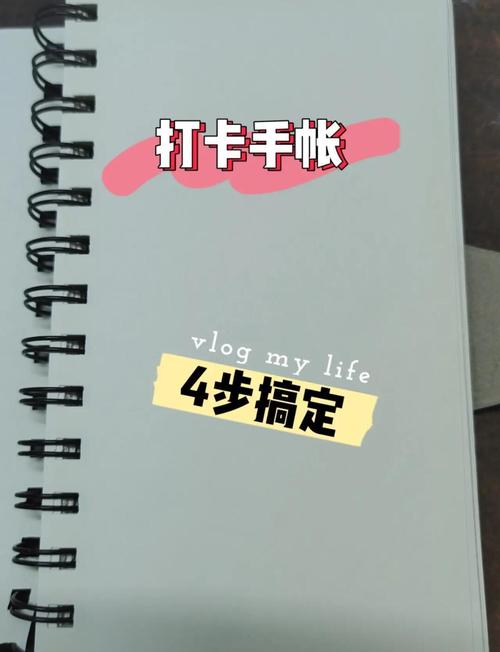 新手必看！小红书新手任务怎么完成才能快速涨粉？任务攻略来了！