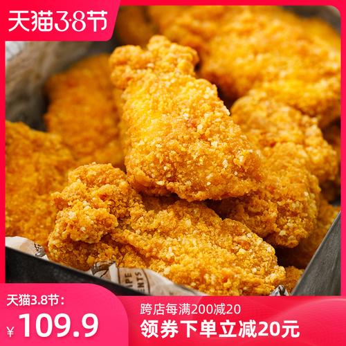 快手啤酒1314多少钱