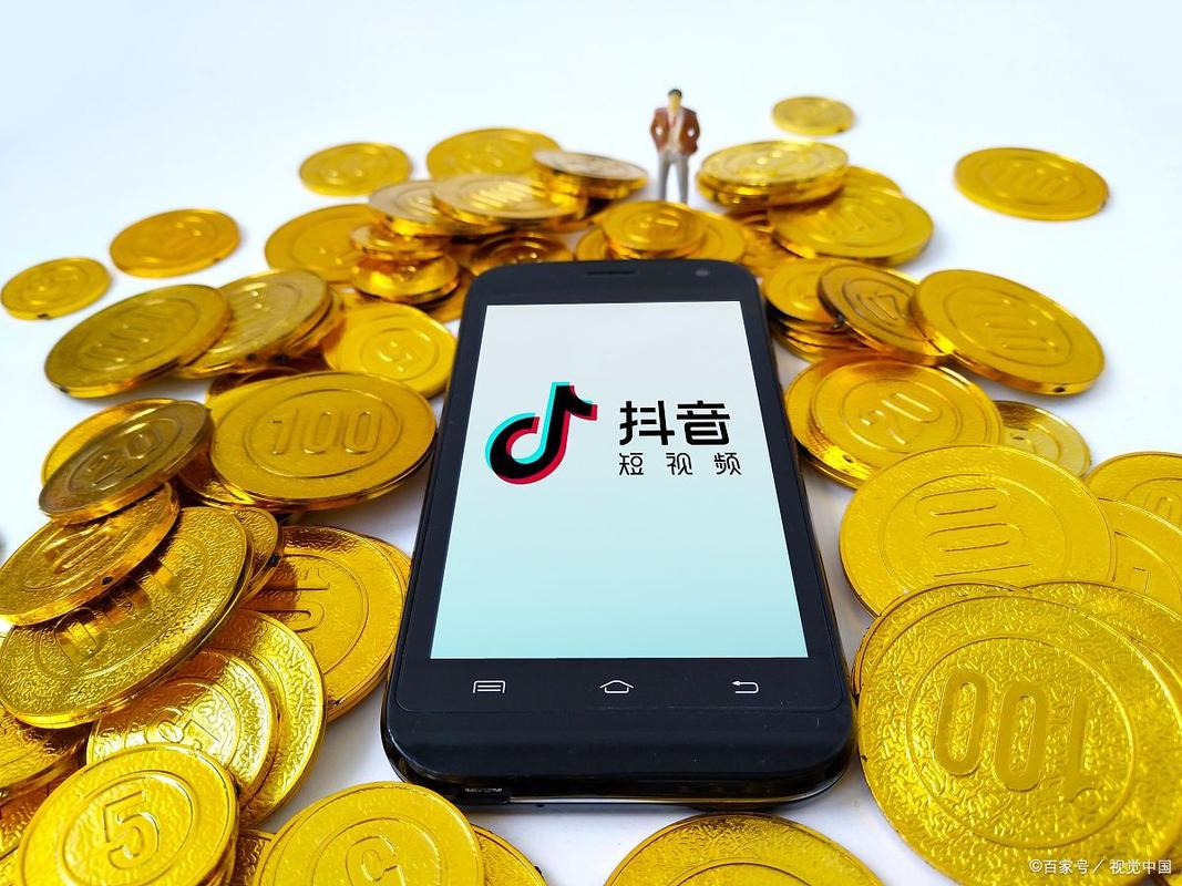 抖音是抖音是什么意思