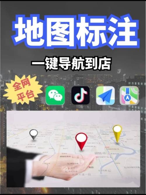小红书文字怎么定位地址