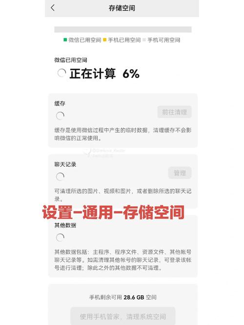 小红书怎么批量删除笔记