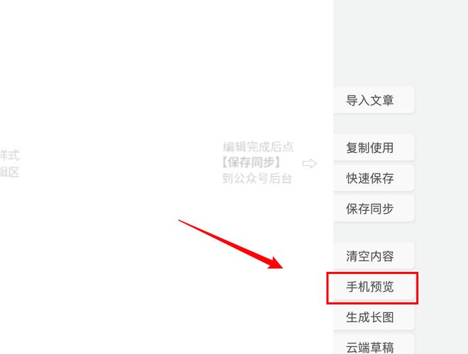 小红书主页链接怎么提取？有没有简单方法能快速找到并复制别人的主页链接？